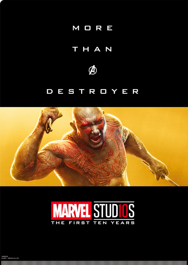 クリアファイルセットＩ（スター・ロード、ロケット、グルート、ガモーラ、ドラッグス）