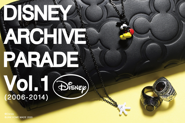 <DISNEY>ARCHIVE PARADE