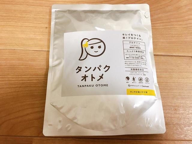 タンパクオトメ すこやか朝バナナ味