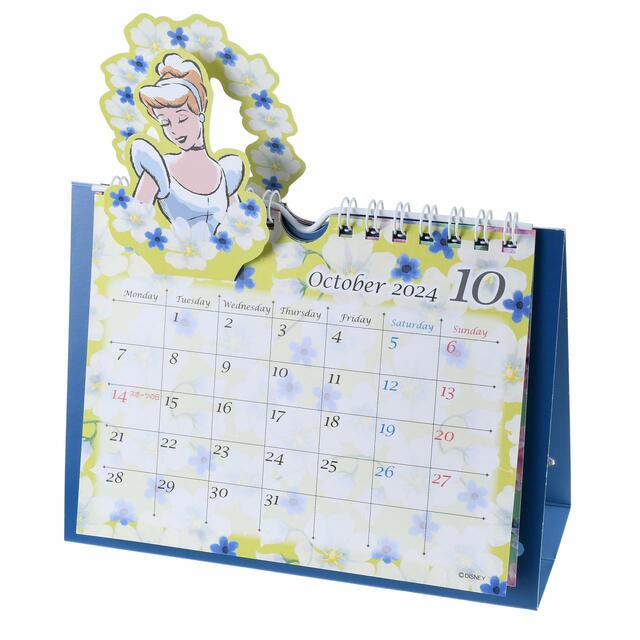 ディズニープリンセス 卓上カレンダー ポップアップ Calendar＆Organizer 2024 1,980円