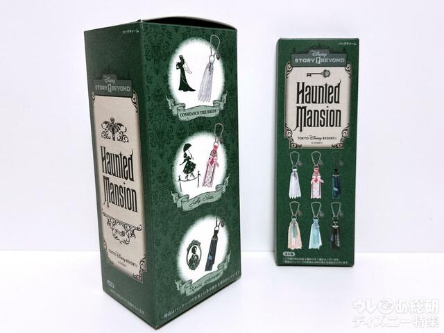 ボックスとバラ売りパッケージ