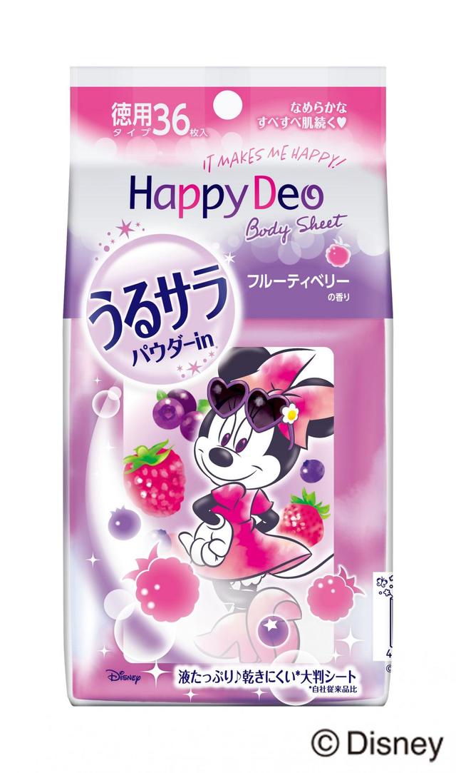 マンダム　ハッピーデオ ボディシート うるサラフルーティベリー スペシャルパッケージ