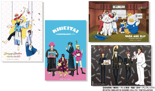 銀魂×サンリオキャラクターズ