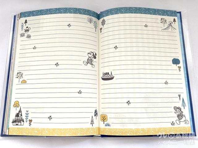 2023東京ディスニーリゾート手帳