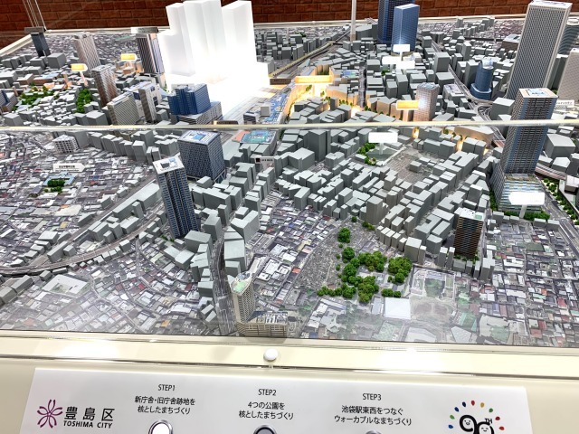 豊島区のジオラマ