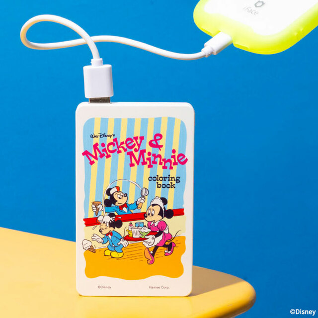 ディズニー&ピクサーモバイル充電器5000mAh 4,180円