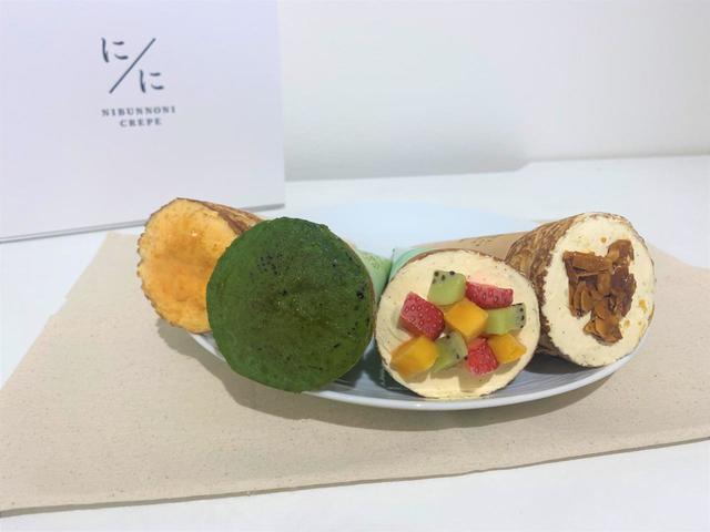 自分好みの食べごろを探してみて