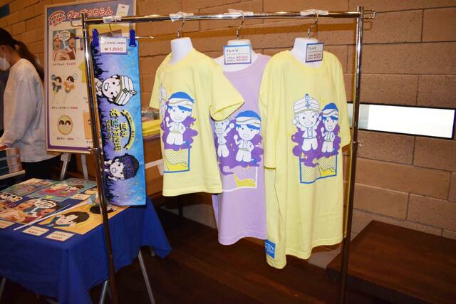 グッズ売り場の様子【世界迷作劇場 2023〜24】