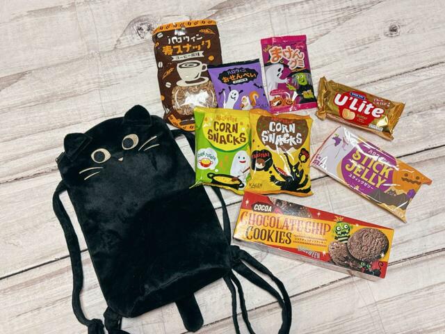 【カルディ ニャップザック】ナップザックの中に8種類のお菓子が入っています♪