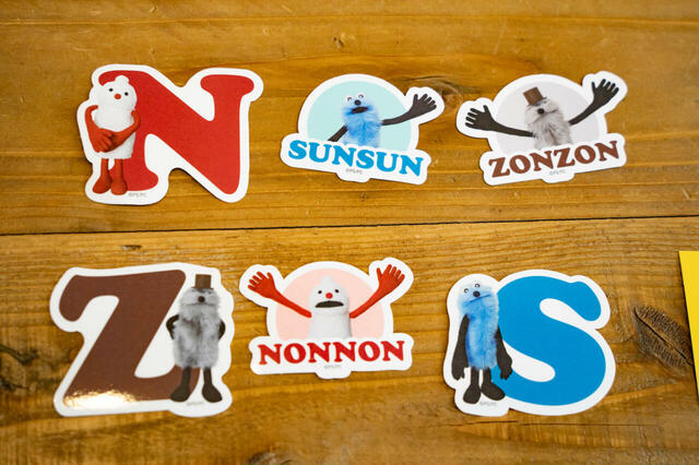 H賞 パペットスンスン ステッカーセット