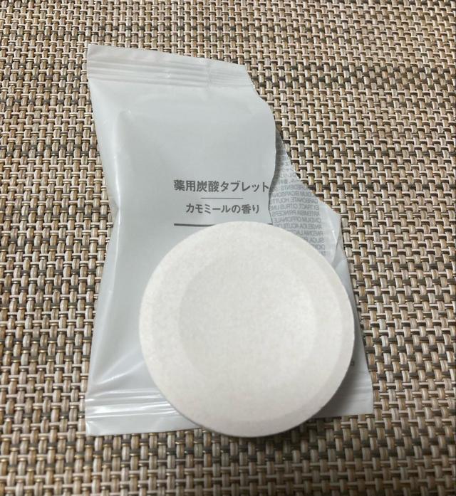 【薬用炭酸タブレット・ローズマリー】爽やかな香りがする