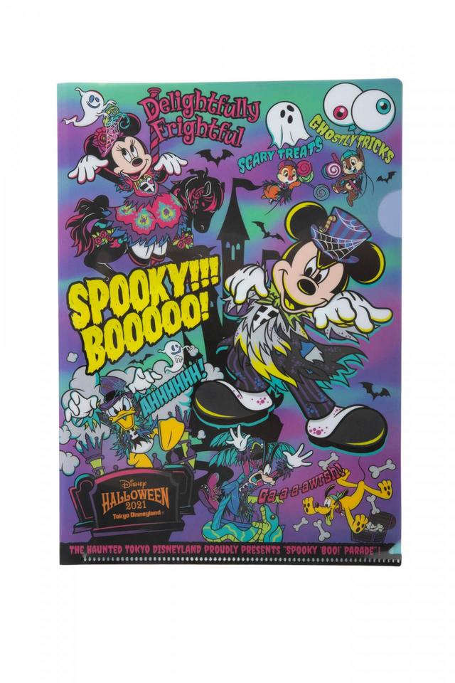 クリアホルダー 300円|A4