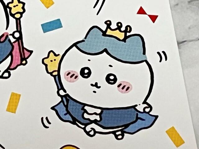 【マクドナルド　ハッピーセット「ちいかわ」】小さな足とおててがかわいい…！