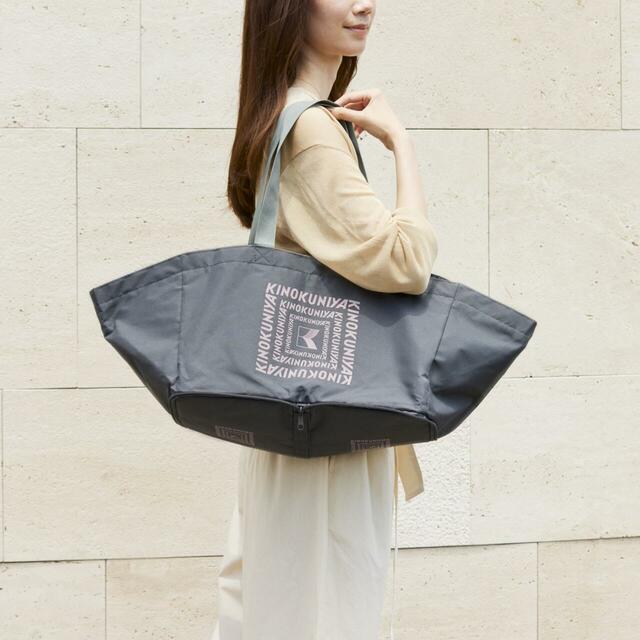 【紀ノ国屋 折りたためる保冷カゴバッグ】サイズは約タテ25cm・ヨコ上辺44cm・下辺39cm・マチ23cmです