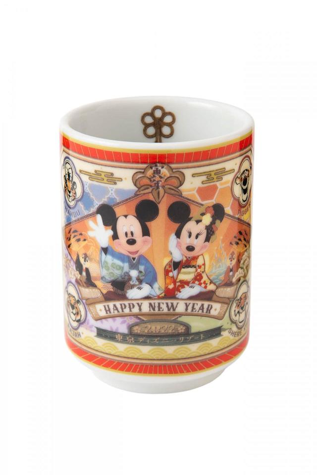 湯のみ 1,300円｜直径約7×高さ約10cm