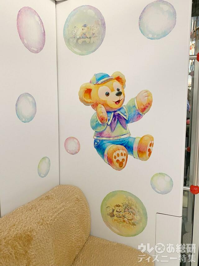 リゾートライン