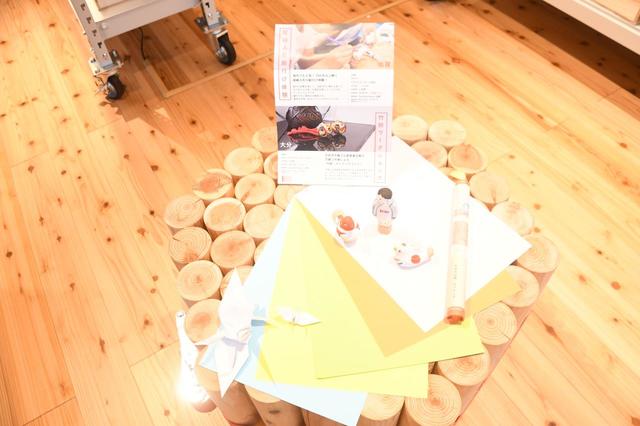 47都道府県地域産品セレクトショップ「アナザー・ジャパン」の第1弾「アナザー・キュウシュウ展」