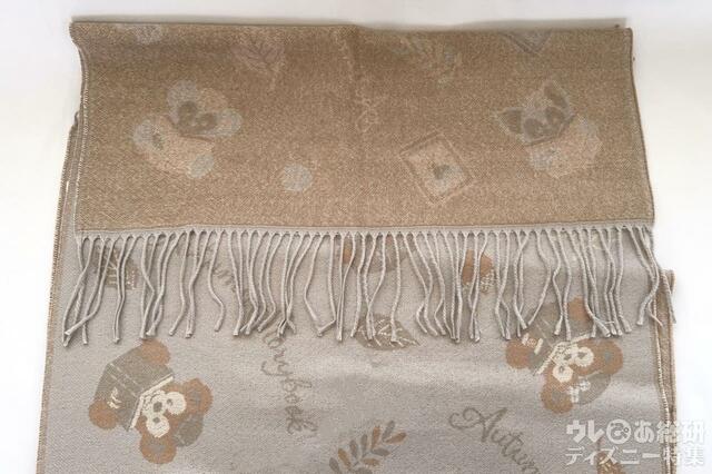 「ダッフィー&フレンズのオータム・ストーリーブック」ストール