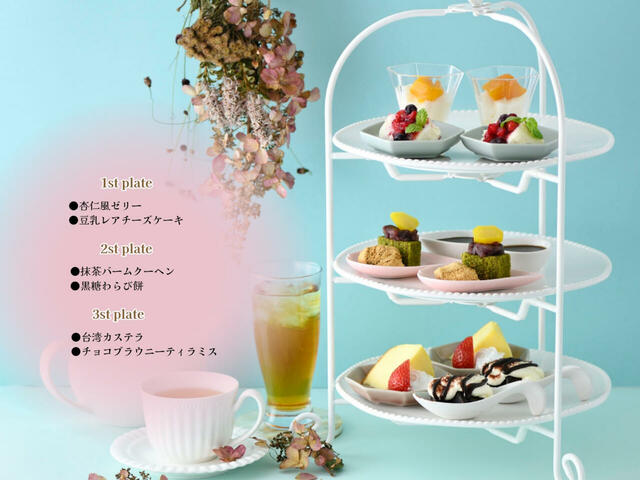 「スイーツプレート」<期間:2024年10月10日~>【【時間無制限】3段スイーツプレート&ドリンクバー付きの食べ放題『スイーツ満喫コース』新登場!】