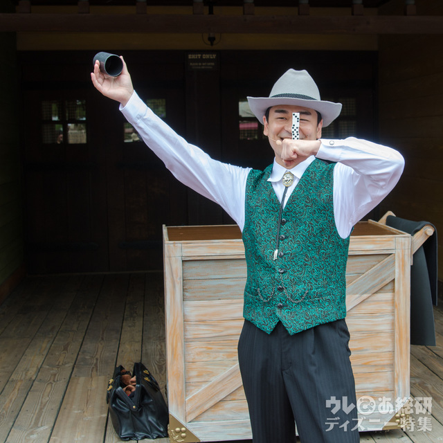 TDL アトモスフィア ワイルドウエスト・チャンス