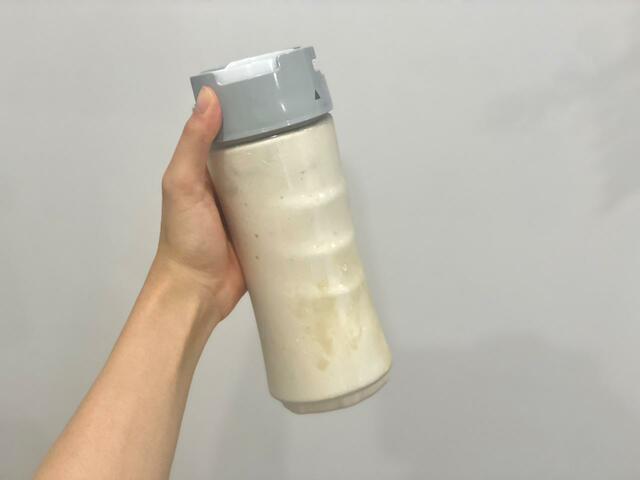 【ニトリ コンパクトブレンダー】朝ご飯にぴったり♪