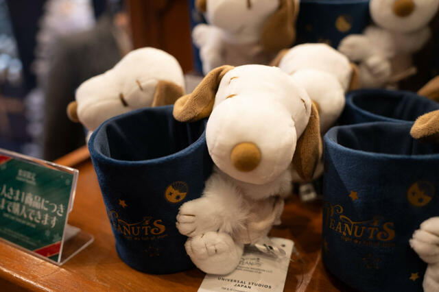 ピーナッツ ペンスタンド ¥2,900