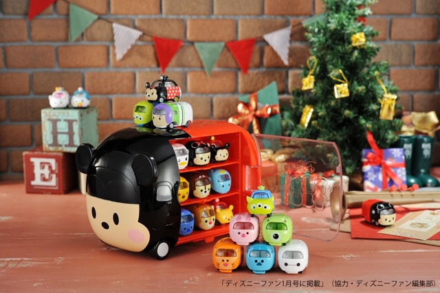 ツムツムキャリー