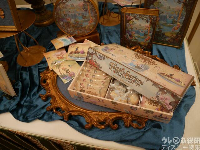 「ファンタジースプリングス」の壮大な美しい世界観をテーマにしたグッズ｜販売店舗：東京ディズニーシー「エンポーリオ」｜発売日：2024年5月28日（火）