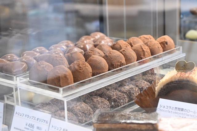 トリュフおいしそうでした～～！