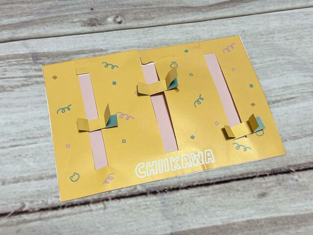 Aと重ねて貼ります