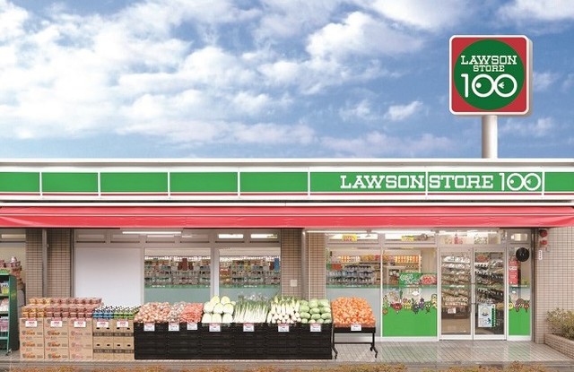 ローソンストア100