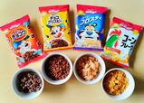【日本ケロッグ　バラエティボックス 4種アソート　20パック　998円】1食分の食べ切りサイズになっているのが嬉しい