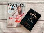 2024年2月9日に発売した『sweet2024年3月号増刊』の付録は、「HELLO KITTY （ハローキティ）50TH ANNIVERSARY　50周年記念アートのトートバッグ＆ポーチ」です。お値段は税込1,390円。