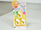 ダイソー「穴跡目立たないピンフック」