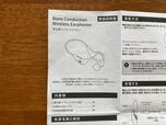 【3COINS 骨伝導ワイヤレスイヤホン】説明書付きで簡単に接続可能