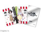 「描き下ろしトレーディングカード」＜期間：8月24日(土)～9月13日＞【【KFC×ウマ娘】限定グッズやゲームアイテムが手に入る！「ウマ娘と今日、ケンタッキーにしない？スペシャルセット」】