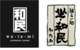 「和民」「坐・和民」