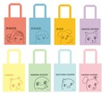 【ペコフェス(ペコフェス in 西武池袋本店 限定)】「ペコちゃんポコちゃんとゆかいな仲間たちトートバッグ」<全8種ランダム>税込1,100円