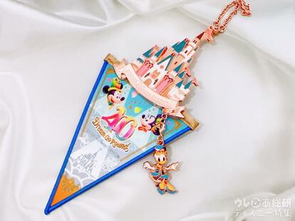 レア！ディズニー40周年バッグチャームセット MezzoMiki | グランドフィナーレデザイン！ 「東京ディズニー