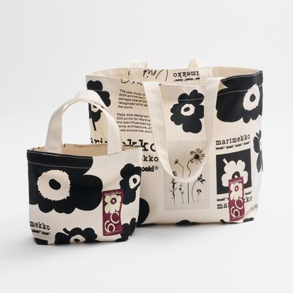 ✨希少✨新品未使用✨marimekko × 畑漆器 ウッドボックス ウニッコ マリメッコ 新宿伊勢丹限定 ウッドボックス 畑漆器店 UNIKKO