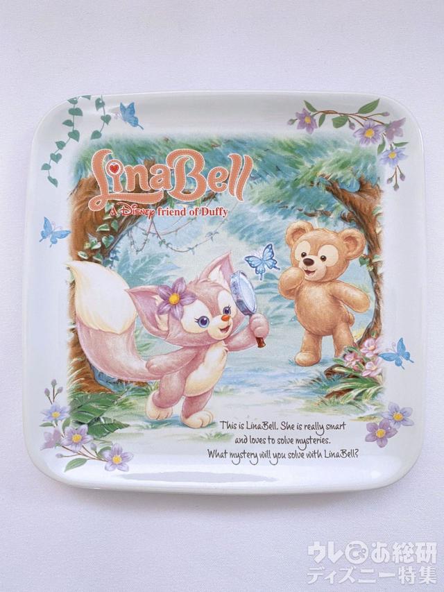 リーナ・ベル「スーベニアプレート」