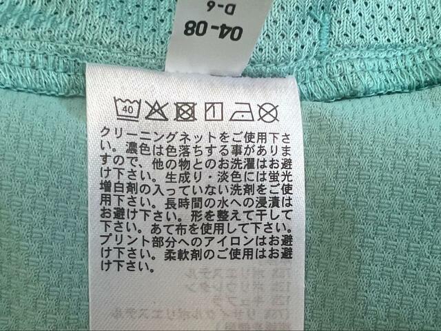 【ユニクロ エアリズムUVカットメッシュパーカ（長袖）】特にシワができたりはしませんでした