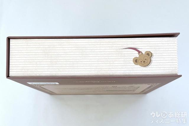 「 ダッフィー&フレンズのウォームウィンター・ストーリータイム」チョコレートカバード・ラスクの箱