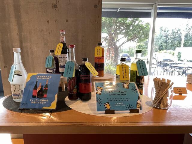 【星野リゾート BEB5沖縄瀬良垣】飲み放題のフリーフロー。当日料金は2,000円