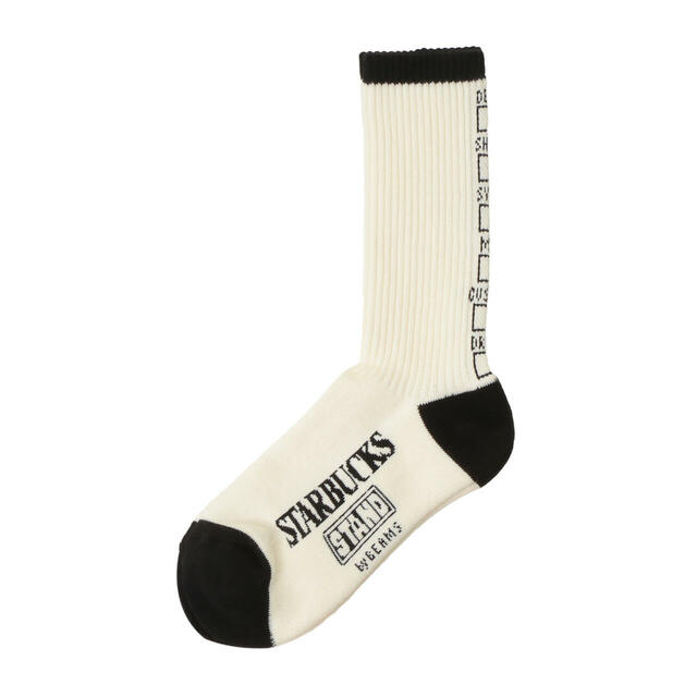 「STARBUCKS STAND by BEAMS DRINK-ID SOCKS ホワイトブラック」<価格:3,300円(税込)>【毎日のコーヒーシーンを彩るアイテムが勢ぞろい!「STARBUCKS STAND by BEAMS」の定番コレクション『CORE Collection』に第2弾が登場!】