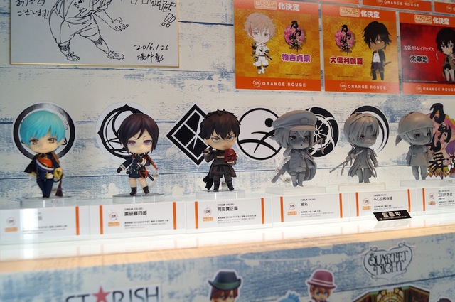 『刀剣乱舞』フィギュア