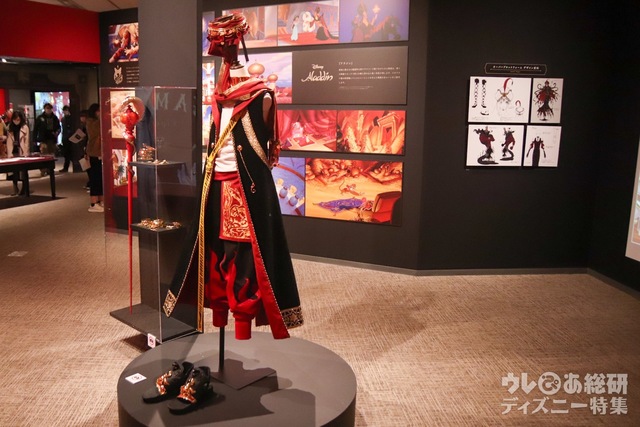 『ディズニー ツイステッドワンダーランド展｜ヴィランズから生まれた世界』