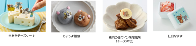 「おせち・二段重「トムとジェリー」」＜価格：22,900円(税込)＞【【2025年おせち】ベルメゾンに「トムとジェリー」「スヌーピー」「ムーミン」「すみっコぐらし」4種の“人気キャラおせち”が登場！】