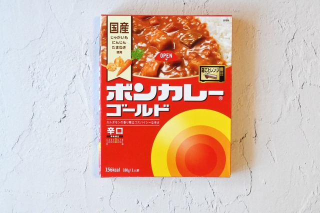 【ボンカレー】ボンカレーゴールド 辛口