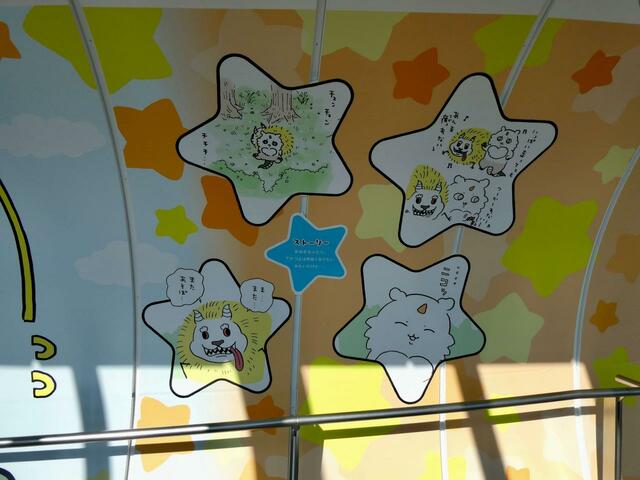 でかつよ（旧モモンガ）とあのこのエピソードも！